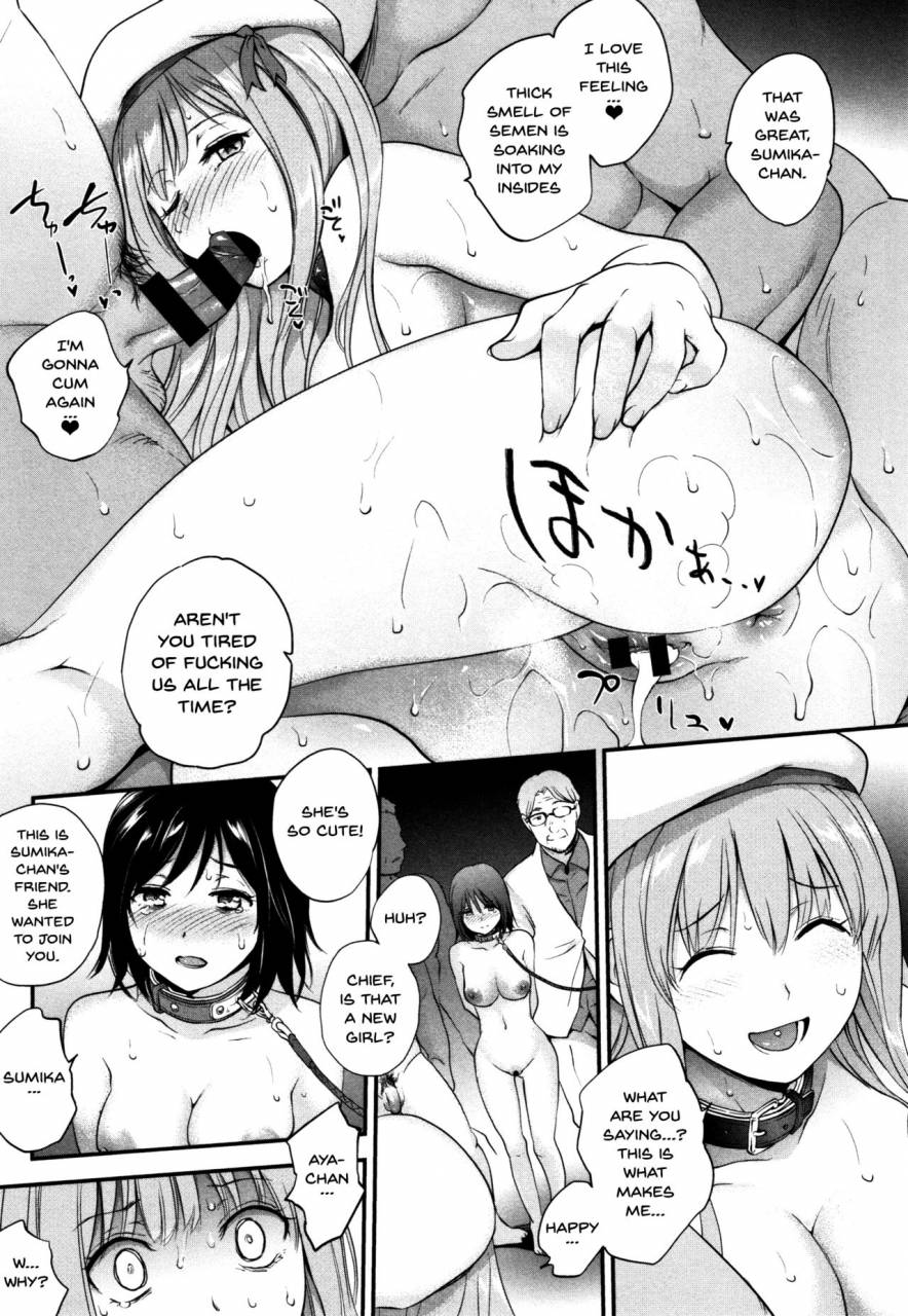 monorino-tinderbox-ch1-7-english-doujinscom