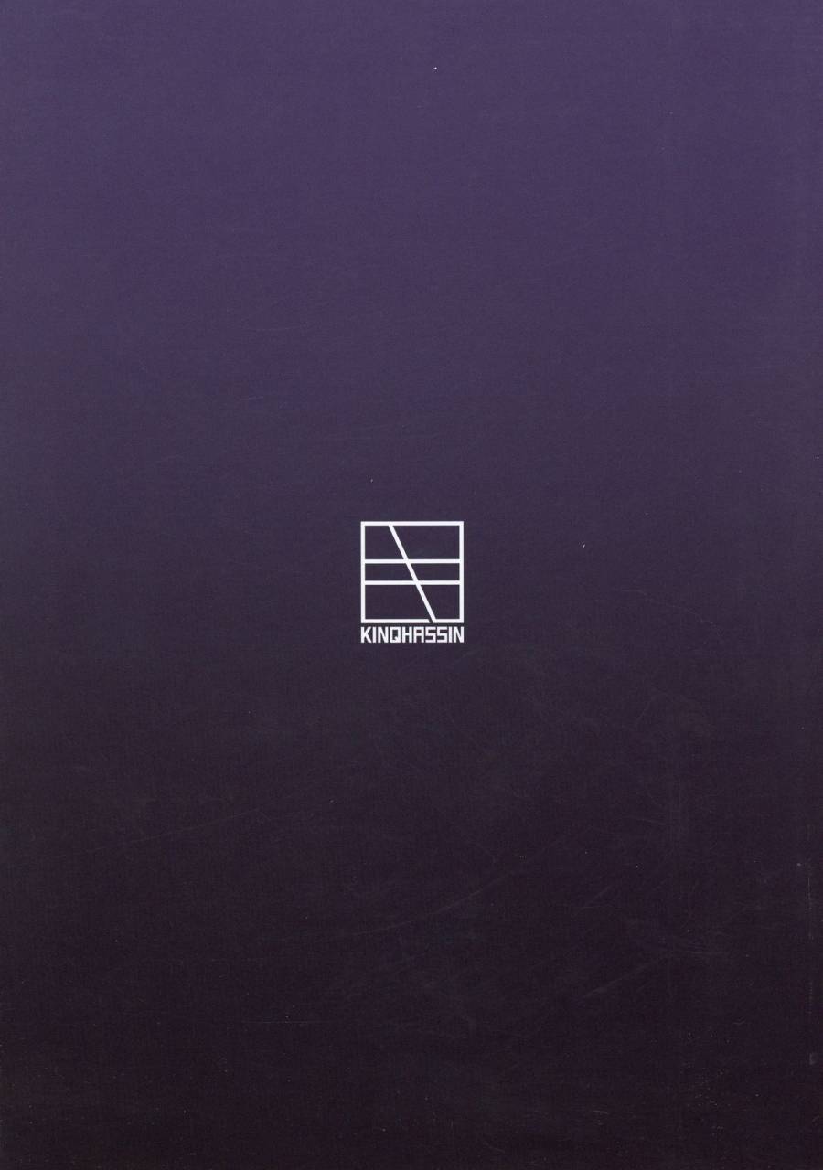 c92-kinqhassin-koaya-aco-mamamama-fategrand-order-english-manab