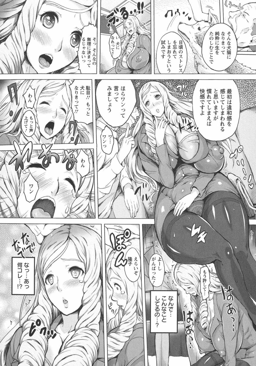 mozu-k-kannyuu-inryoku