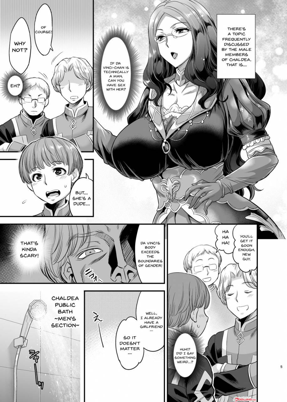 musashi-dou-musashino-sekai-aratte-kureru-kai-shinjin-kun-dont-you-want-to-wash-up-newcomer-fategrand-order-english-doujinscom-digital