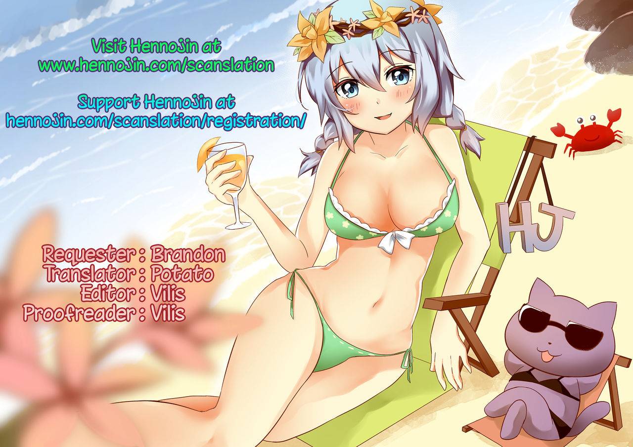 c92-lgc-ribyuhki-yamato-san-wa-se-ga-takai-4-kantai-collection-kancolle-english-hennojin