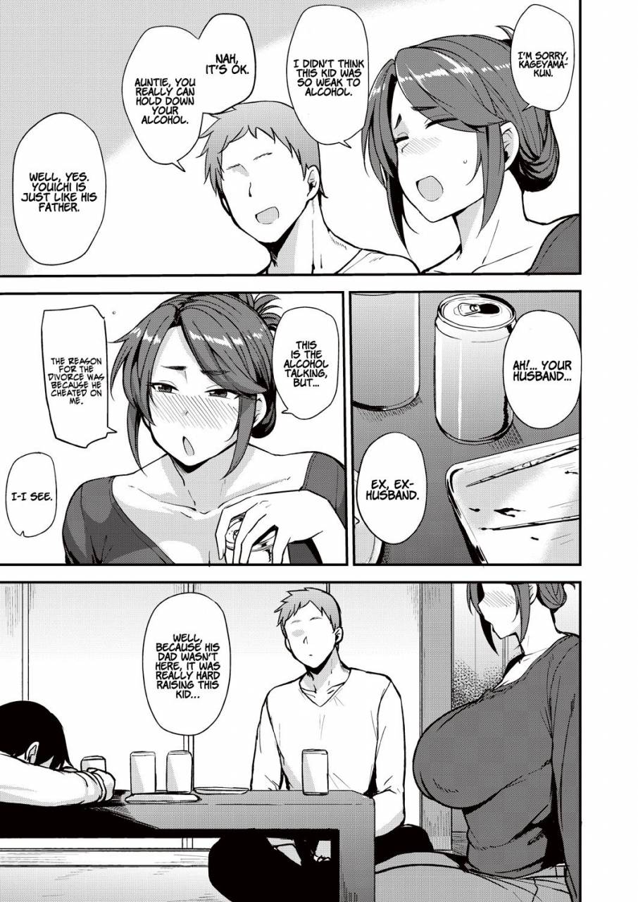 nanao-yukiji-yoi-ga-sameru-sono-mae-ni-before-the-drunkard-wakes-up-comic-aun-2019-02-english-coffedrug-digital