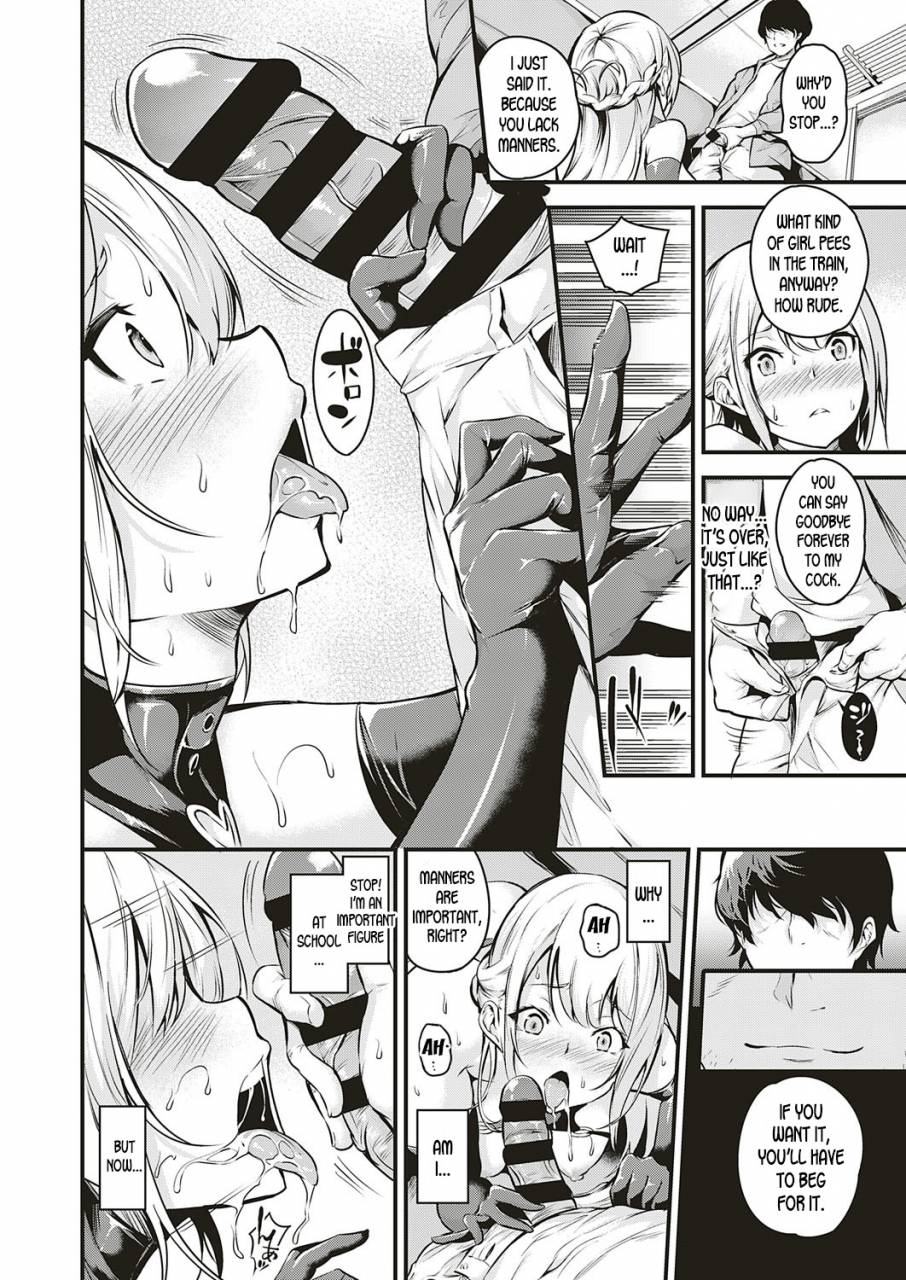 nasipasuta-densha-no-naka-de-inside-the-train-comic-exe-18-english-desudesu-digital