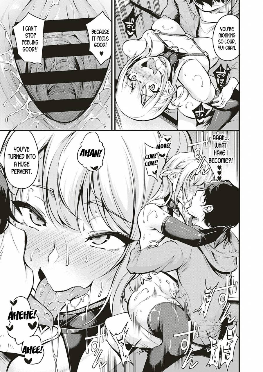 nasipasuta-densha-no-naka-de-inside-the-train-comic-exe-18-english-desudesu-digital