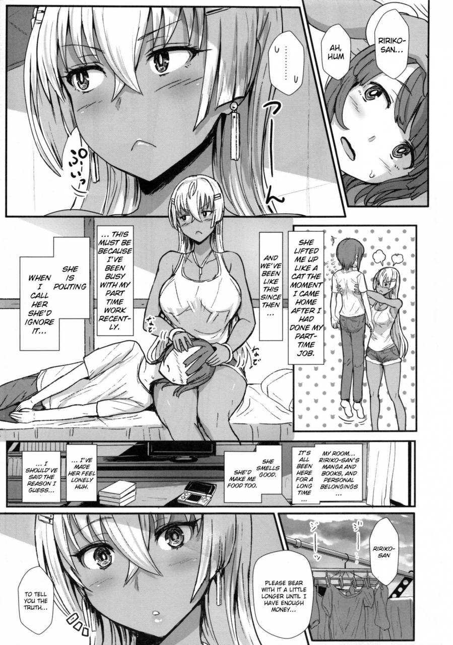 c92-nosebleed-miyamoto-issa-lilims-kiss-english-doujinscom