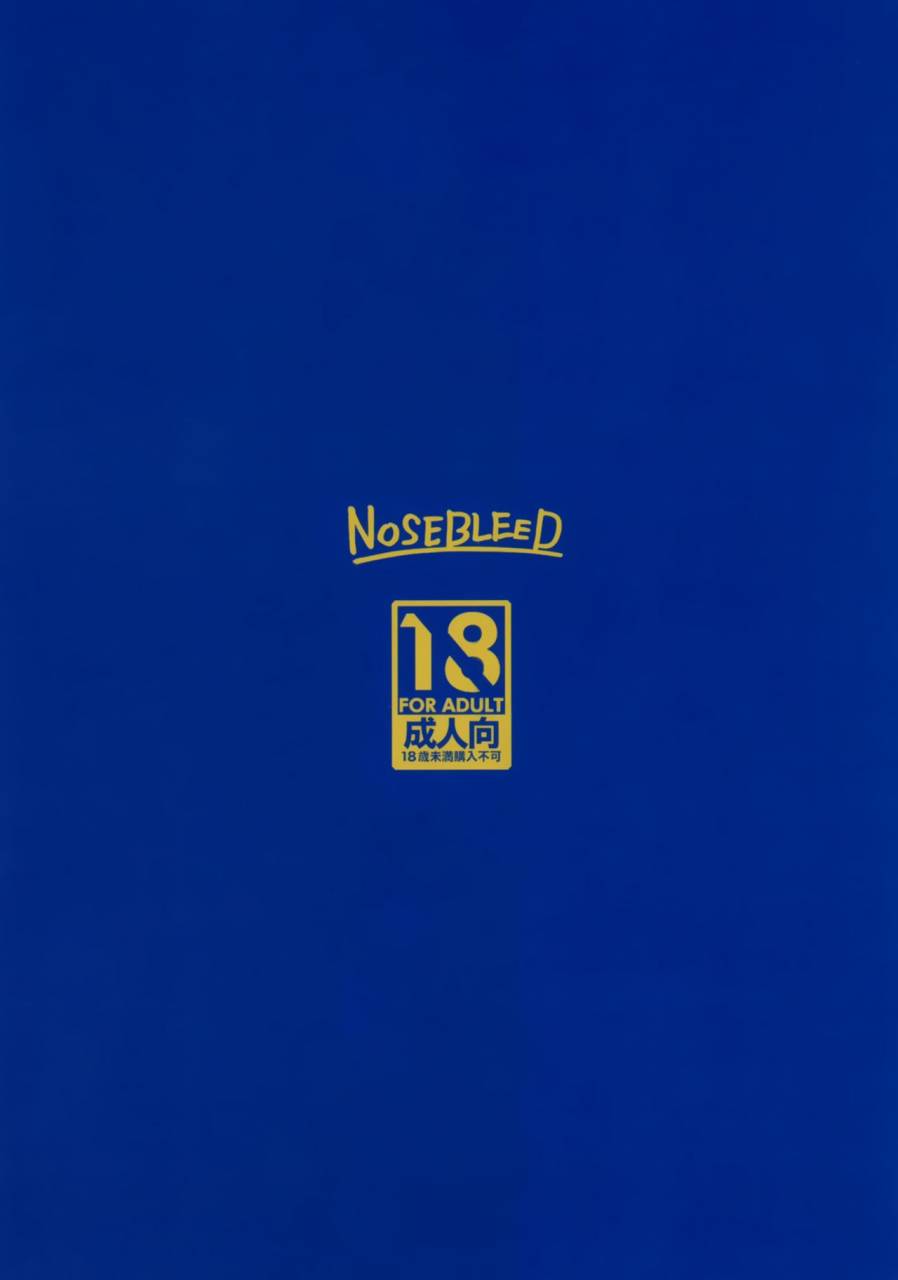 c92-nosebleed-miyamoto-issa-muttsuri-chichiue-torotoro-koubi-fategrand-order-chinese