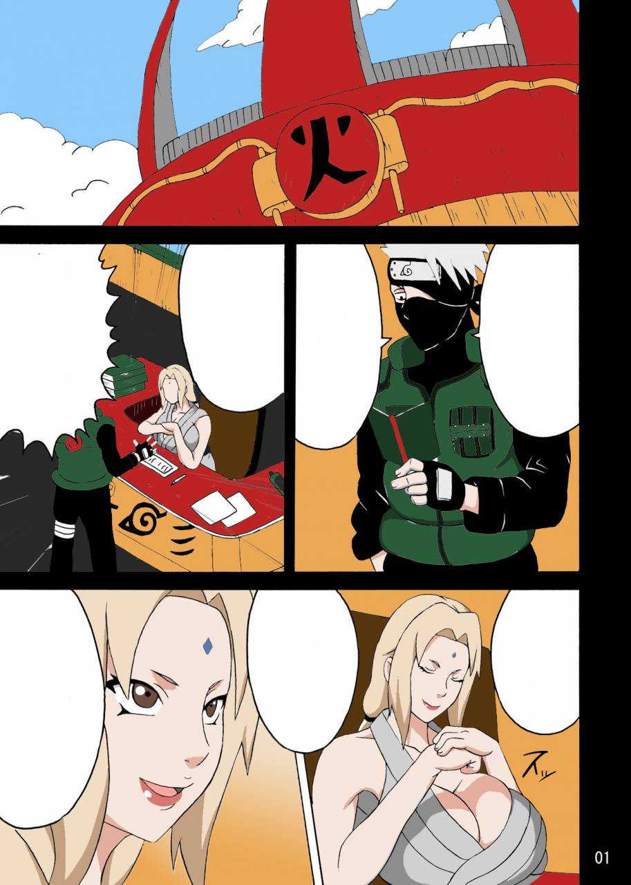 c92-naruho-dou-naruhodo-tsunade-no-in-kangoku-ss-naruto-colorized-ongoing