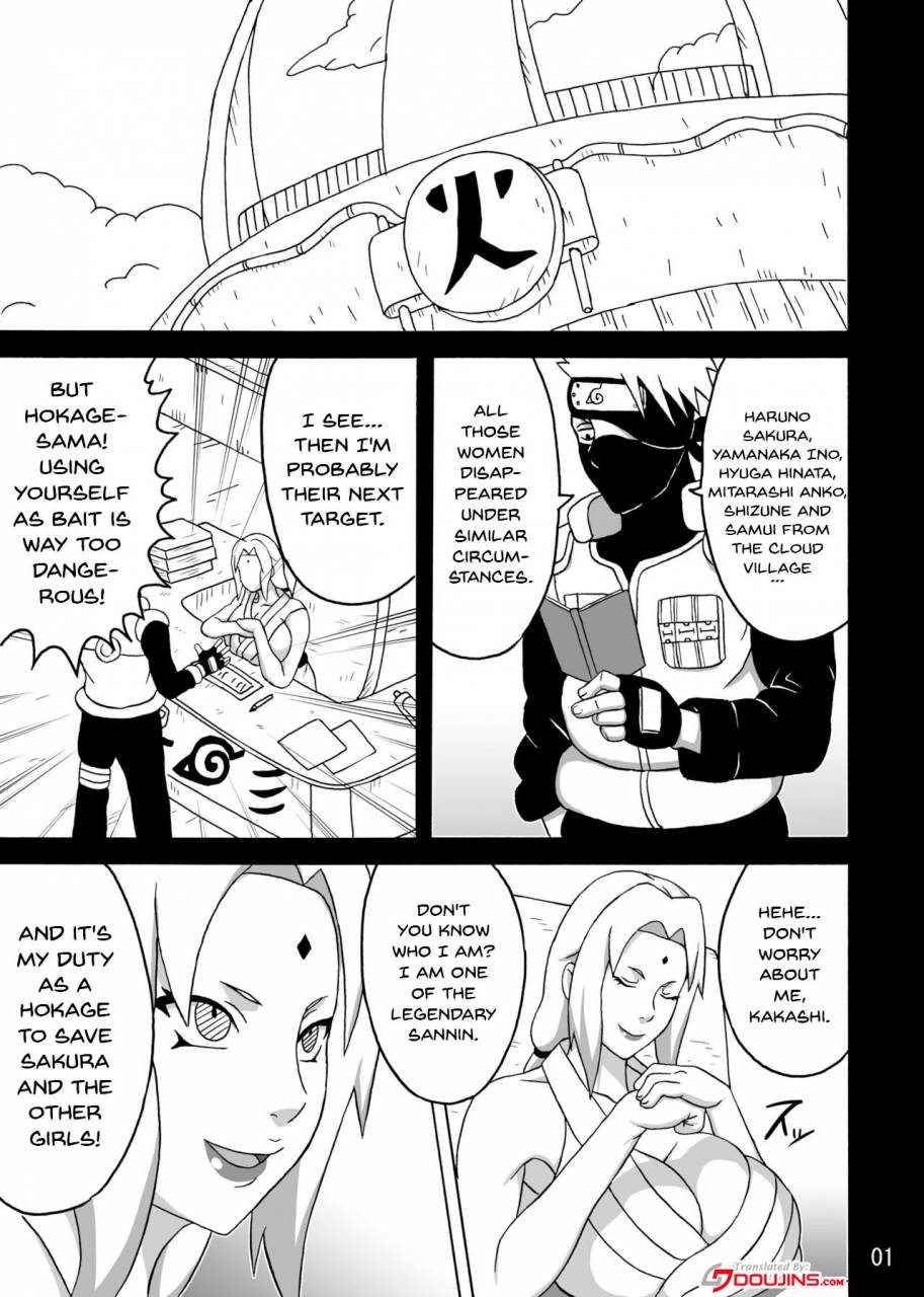 c92-naruho-dou-naruhodo-tsunade-no-in-kangoku-ss-naruto-english-doujinscom