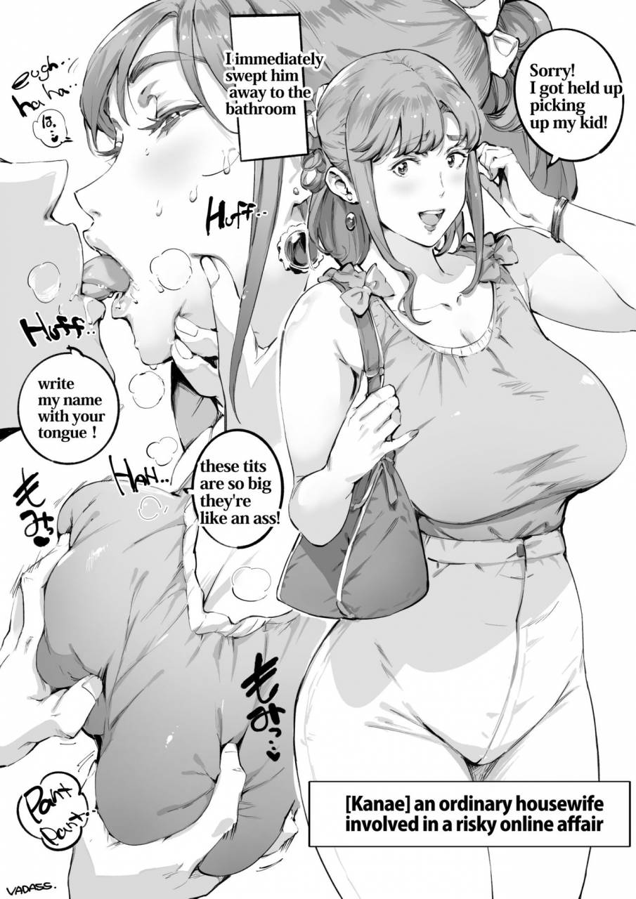 oltlo-hitozuma-kanae-san-milf-kanaesan-english