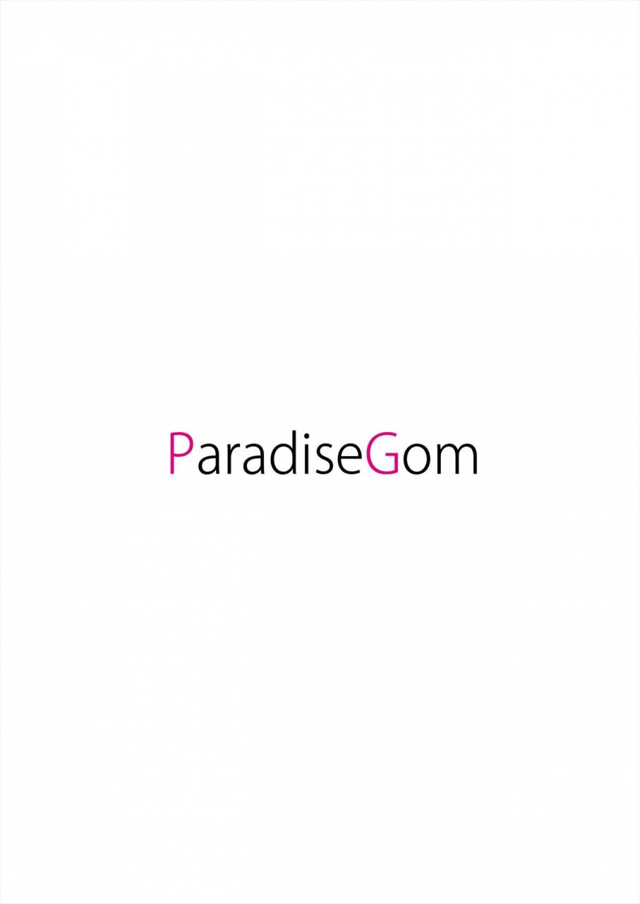 paradisegom-gorgonzola-asedaku-captain-earth-digital