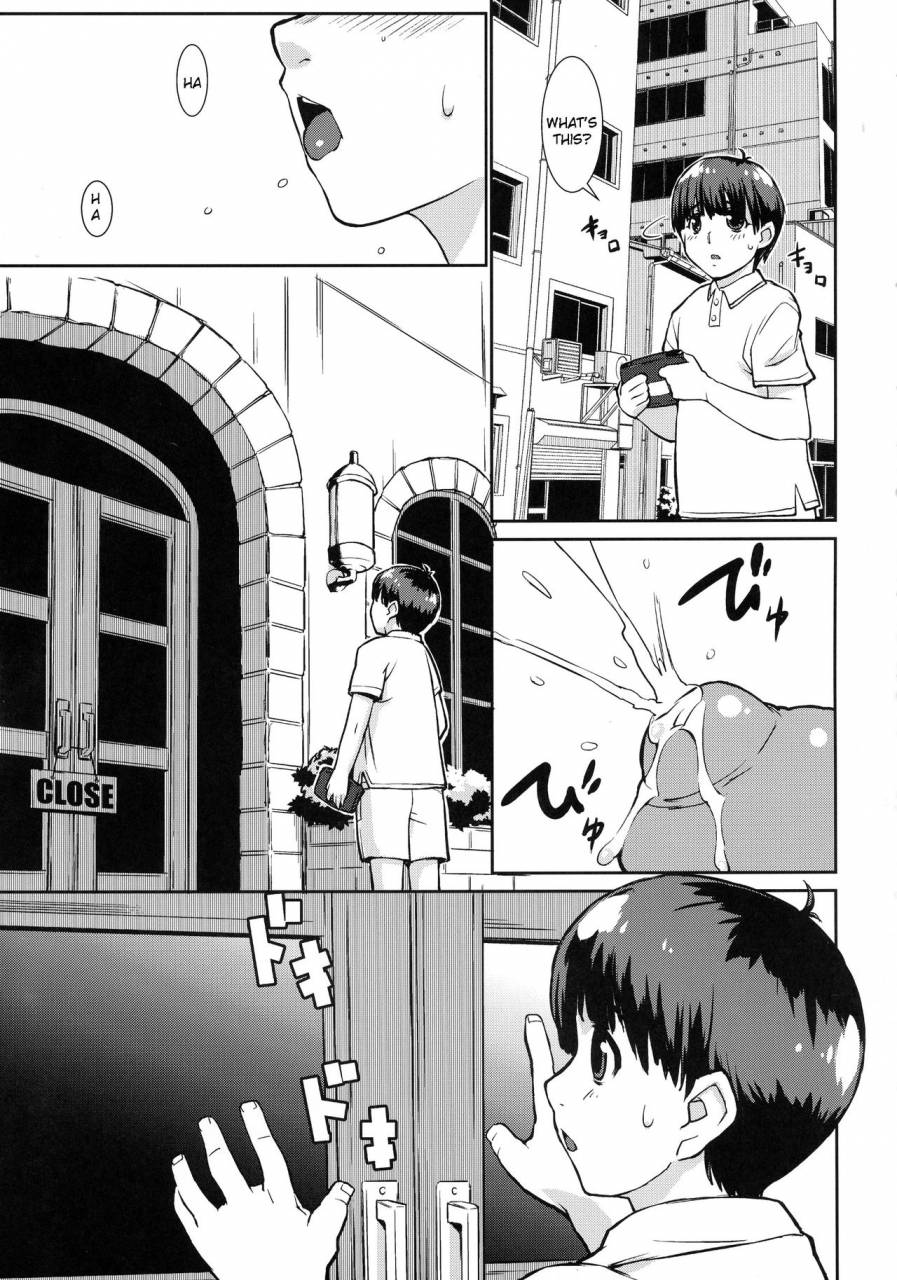 c92-yaboudo-project-narashino-zoe-megumi-ushi-to-shounen-english-laruffii