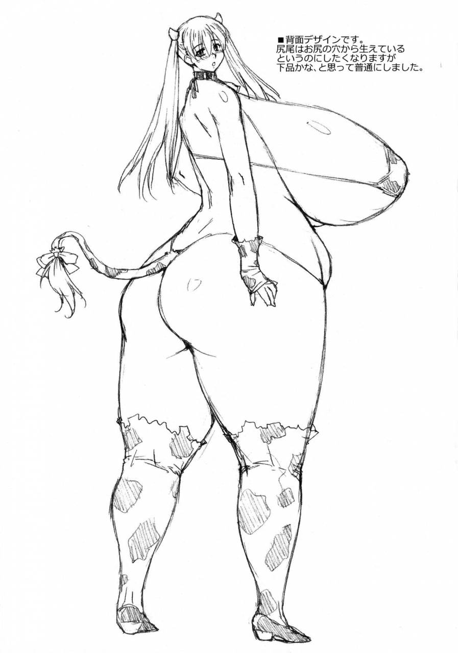 c92-yaboudo-project-narashino-zoe-megumi-ushi-to-shounen-english-laruffii