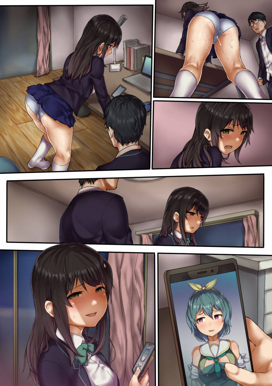 saiga-dou-namahousouchuu-ni-netorarete-mita-virtual-nakadashi-haishinsha