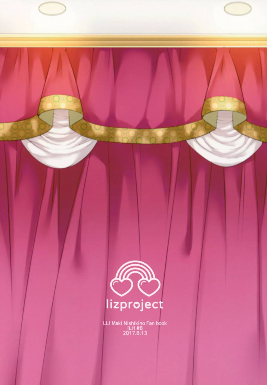 c92-liz-project-miyamoto-liz-maki-to-icha-love-ecchi-hajimete-no-anal-hen-love-live