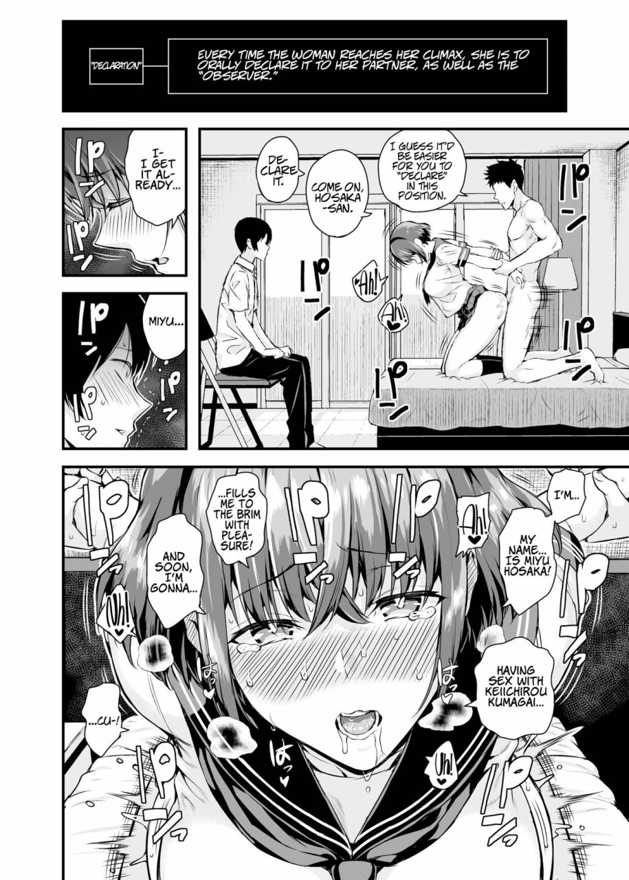 salt180-shioroku-tachiai-session-english-bloodfever-digital