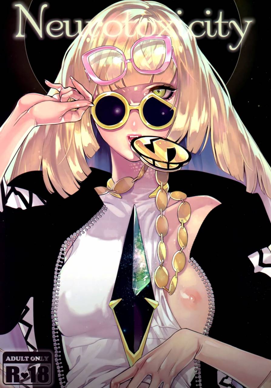 c93-akabekomonster-ushino-kandume-neurotoxicity-pokemon-sun-and-moon-english-perceptivepercival