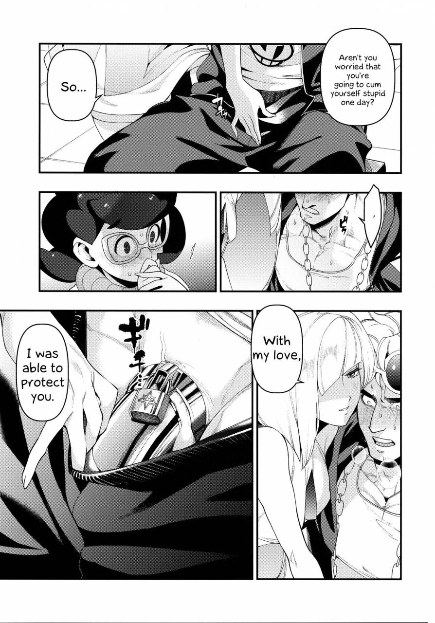 c93-akabekomonster-ushino-kandume-neurotoxicity-pokemon-sun-and-moon-english-perceptivepercival