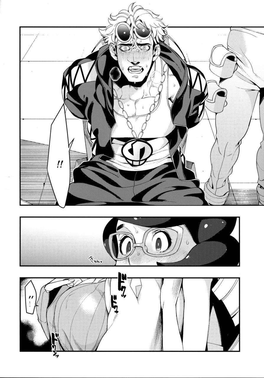 c93-akabekomonster-ushino-kandume-neurotoxicity-pokemon-sun-and-moon-english-perceptivepercival