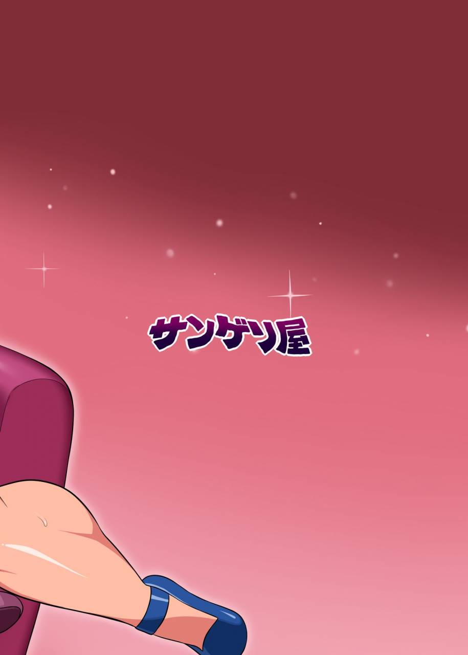 sangeriya-hidarikiki-busty-lewd-mother-is-the-principles-woman-1-bakunyuu-wa-haha-gakuenchou-no-onna-1-english-digital