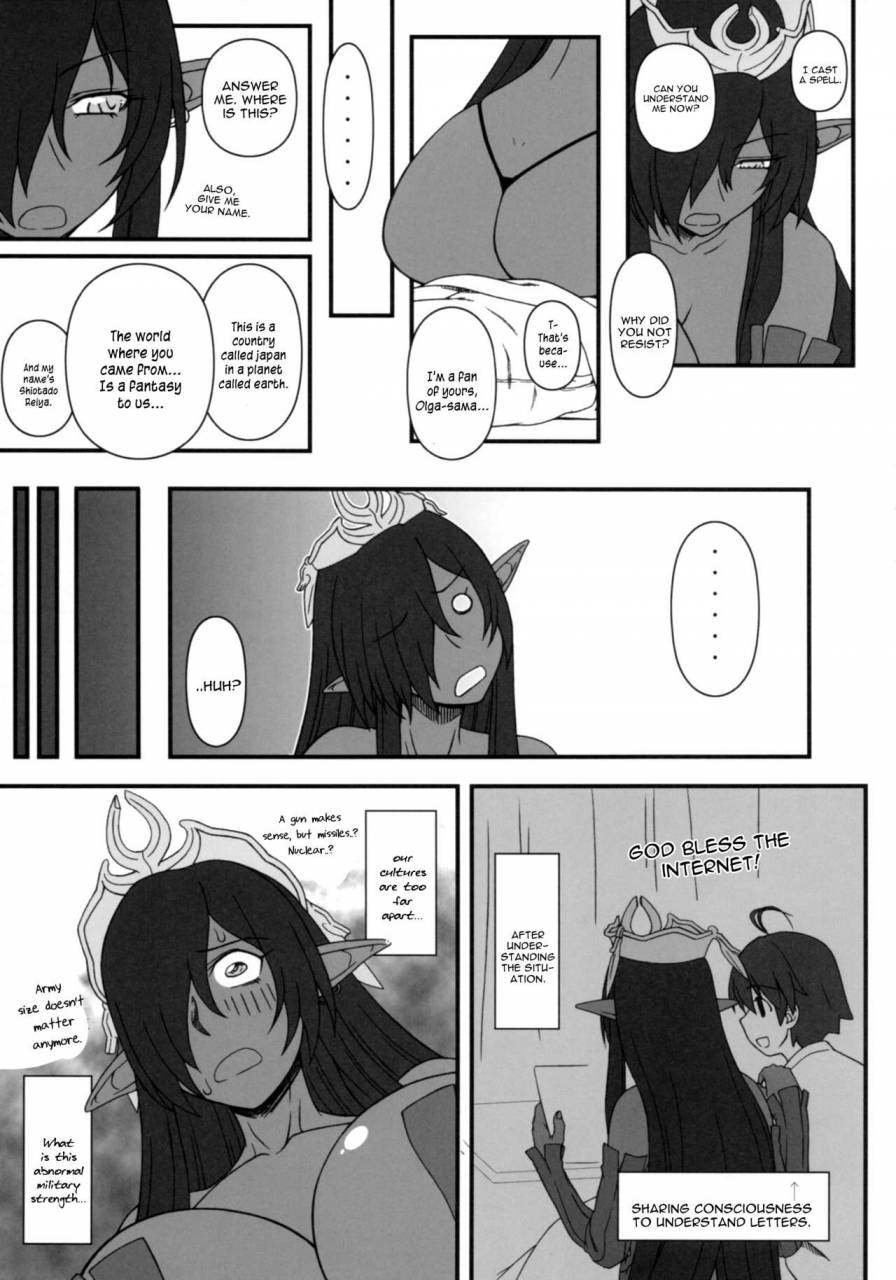 c93-gachinko-shobou-kobanya-koban-kuro-no-joou-no-isekai-seikatsu-kuroinu-kedakaki-seijo-wa-hakudaku-ni-somaru-english-constantly