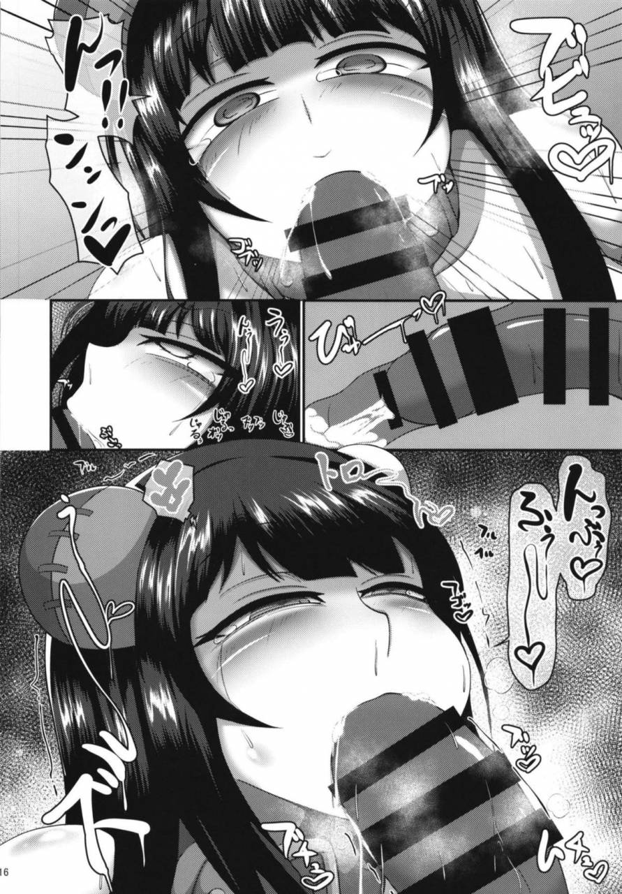 c93-guillotine-mozzarella-gokuraku-jouko-nishizumi-happy-night-walk-girls-und-panzer