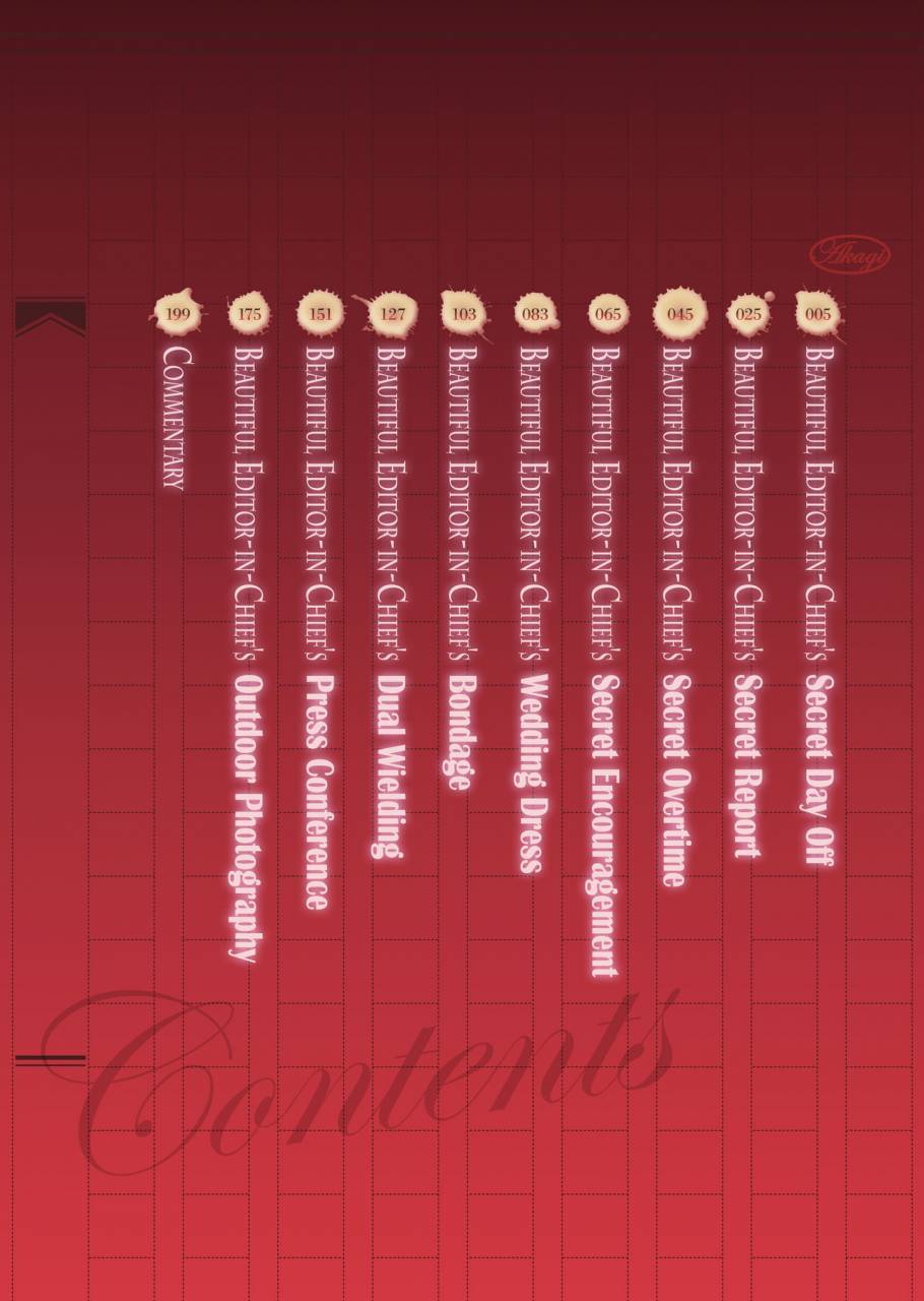 tatsunami-youtoku-yamazaki-masato-bijin-henshuu-chou-no-himitsu-beautiful-editor-in-chiefs-secret-ch-1-6-english-forbiddenfetish77-red-vodka-crystalium-cedr777-decensored