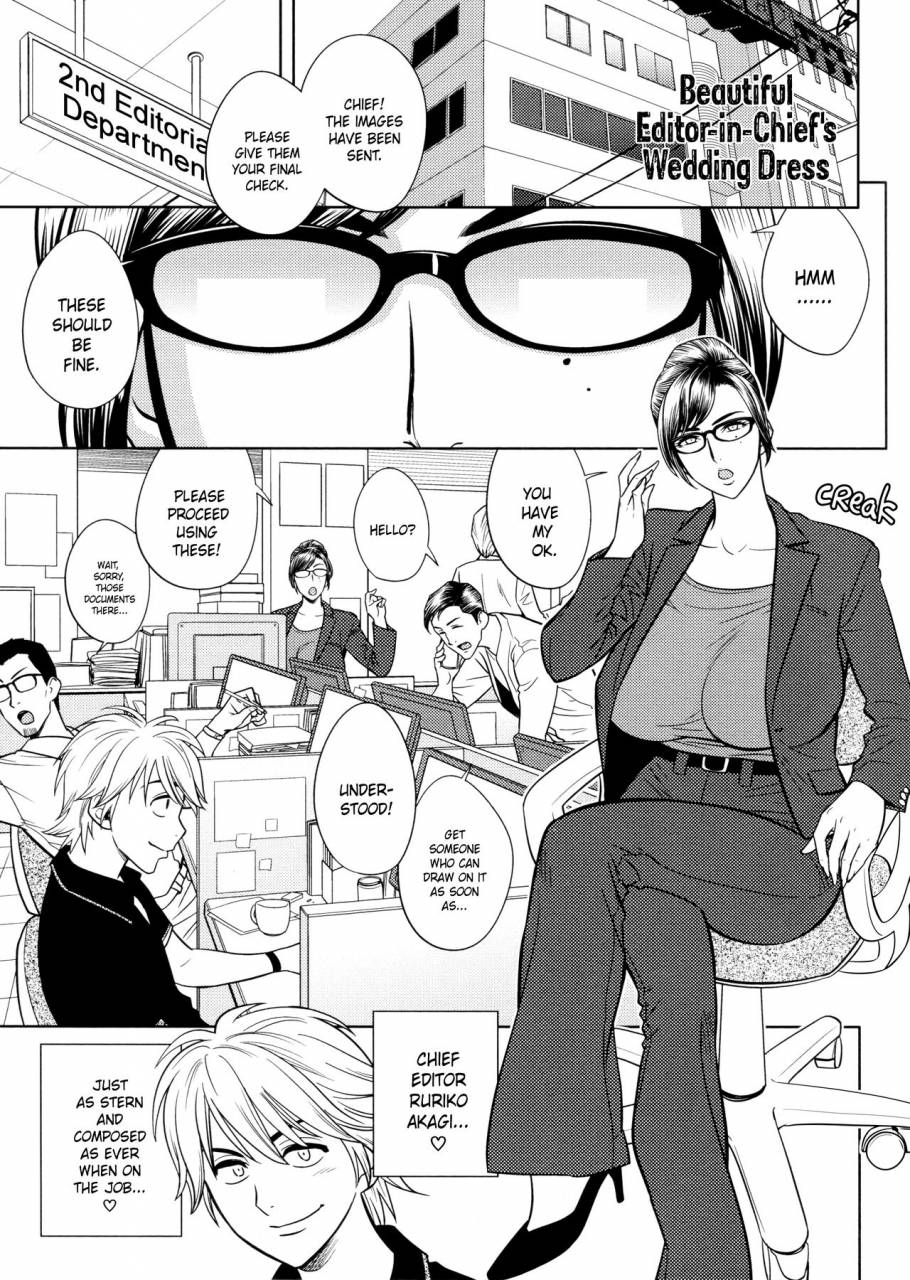 tatsunami-youtoku-yamazaki-masato-bijin-henshuu-chou-no-himitsu-beautiful-editor-in-chiefs-secret-ch-1-6-english-forbiddenfetish77-red-vodka-crystalium-cedr777-decensored