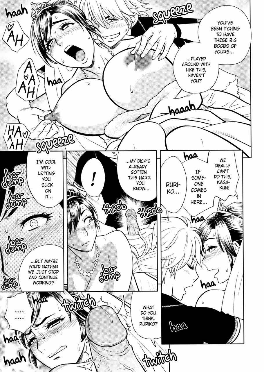 tatsunami-youtoku-yamazaki-masato-bijin-henshuu-chou-no-himitsu-beautiful-editor-in-chiefs-secret-ch-1-6-english-forbiddenfetish77-red-vodka-crystalium-cedr777-decensored