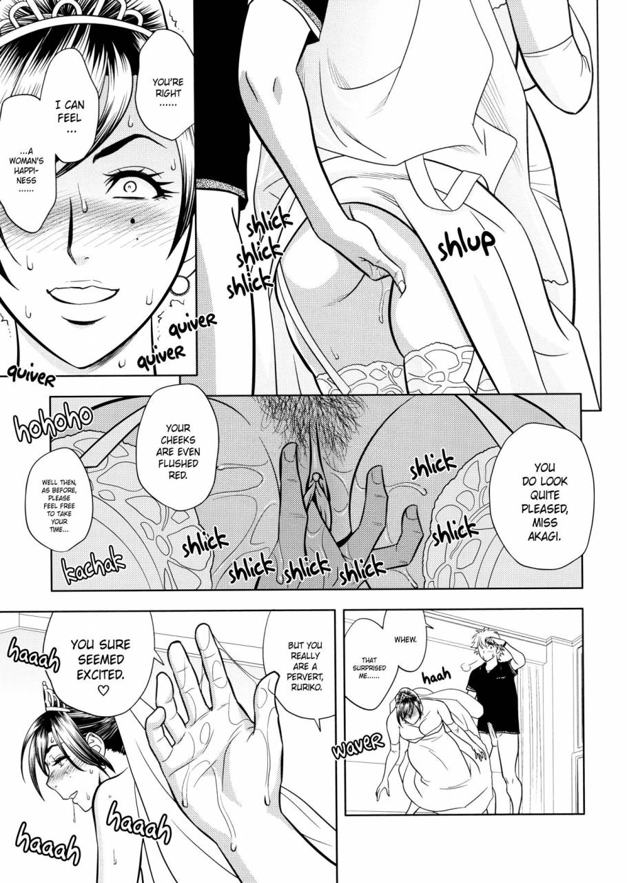 tatsunami-youtoku-yamazaki-masato-bijin-henshuu-chou-no-himitsu-beautiful-editor-in-chiefs-secret-ch-1-6-english-forbiddenfetish77-red-vodka-crystalium-cedr777-decensored