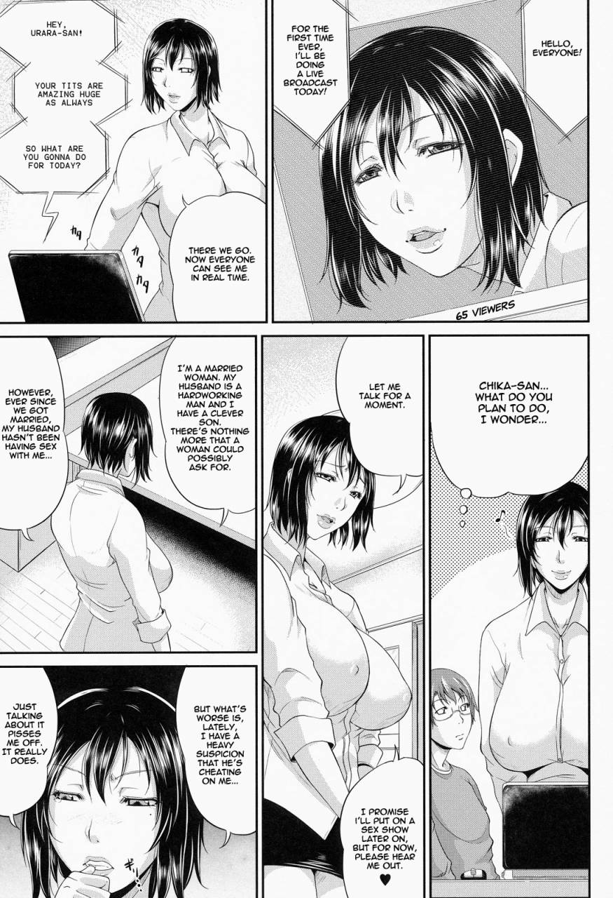 toguchi-masaya-wagamama-na-tarechichi-english-decensored