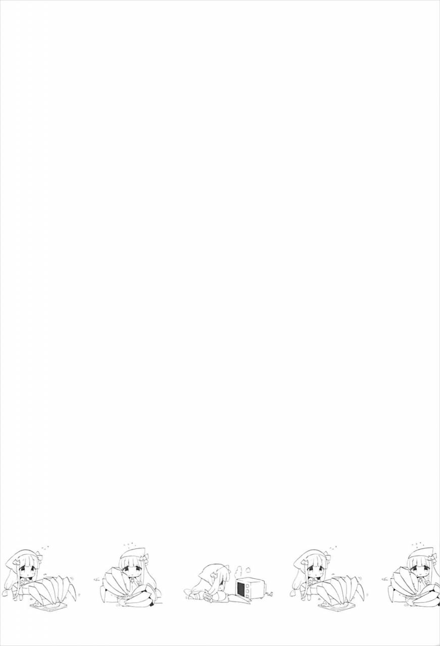 c93-mozuchichi-mozuya-murasaki-chulip-bond-level-7-fategrand-order