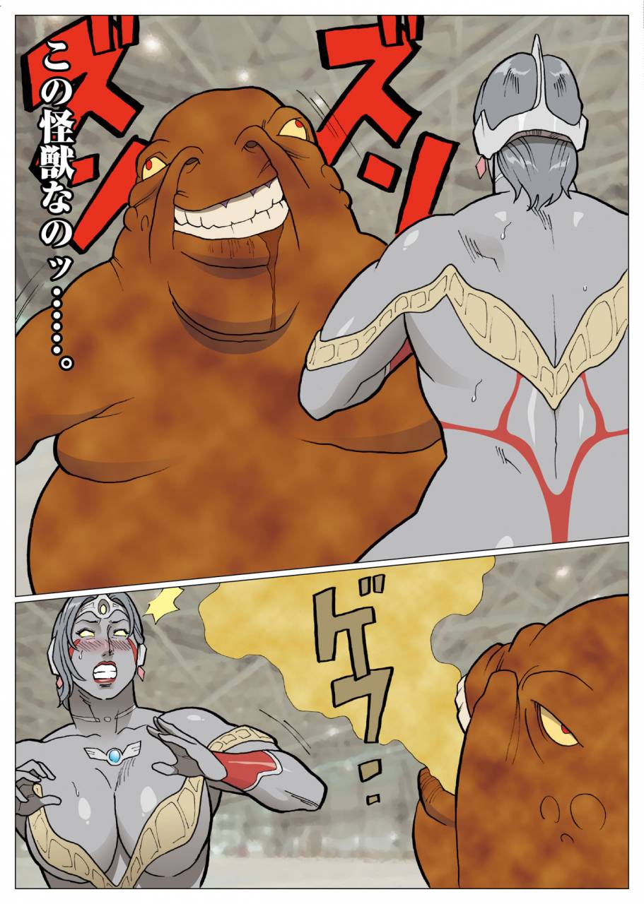 urban-doujin-magazine-silver-giantess-2