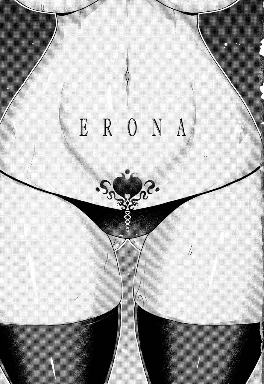 yamada-gogogo-erona-orc-no-inmon-ni-okasareta-onna-kishi-no-matsuro