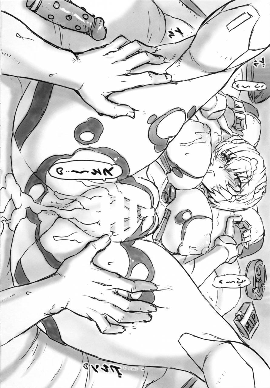 c93-nakayohi-mogudan-mogudan-rough-bon-2017-kaijou-gentei-shinkan-maniaimasen-deshita-hon-neon-genesis-evangelion