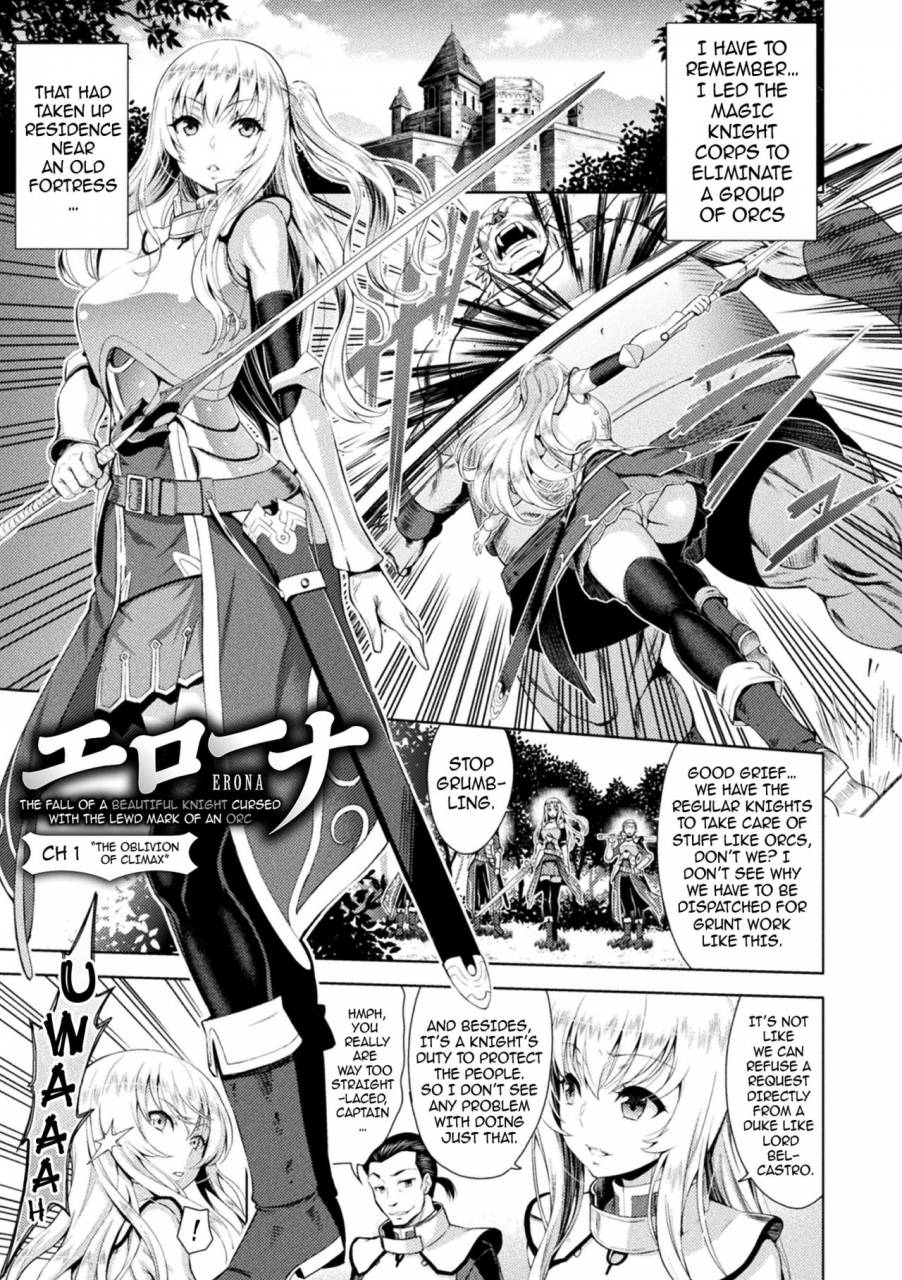 yamada-gogogo-erona-orc-no-inmon-ni-okasareta-onna-kishi-no-matsuro-english-darknight-digital