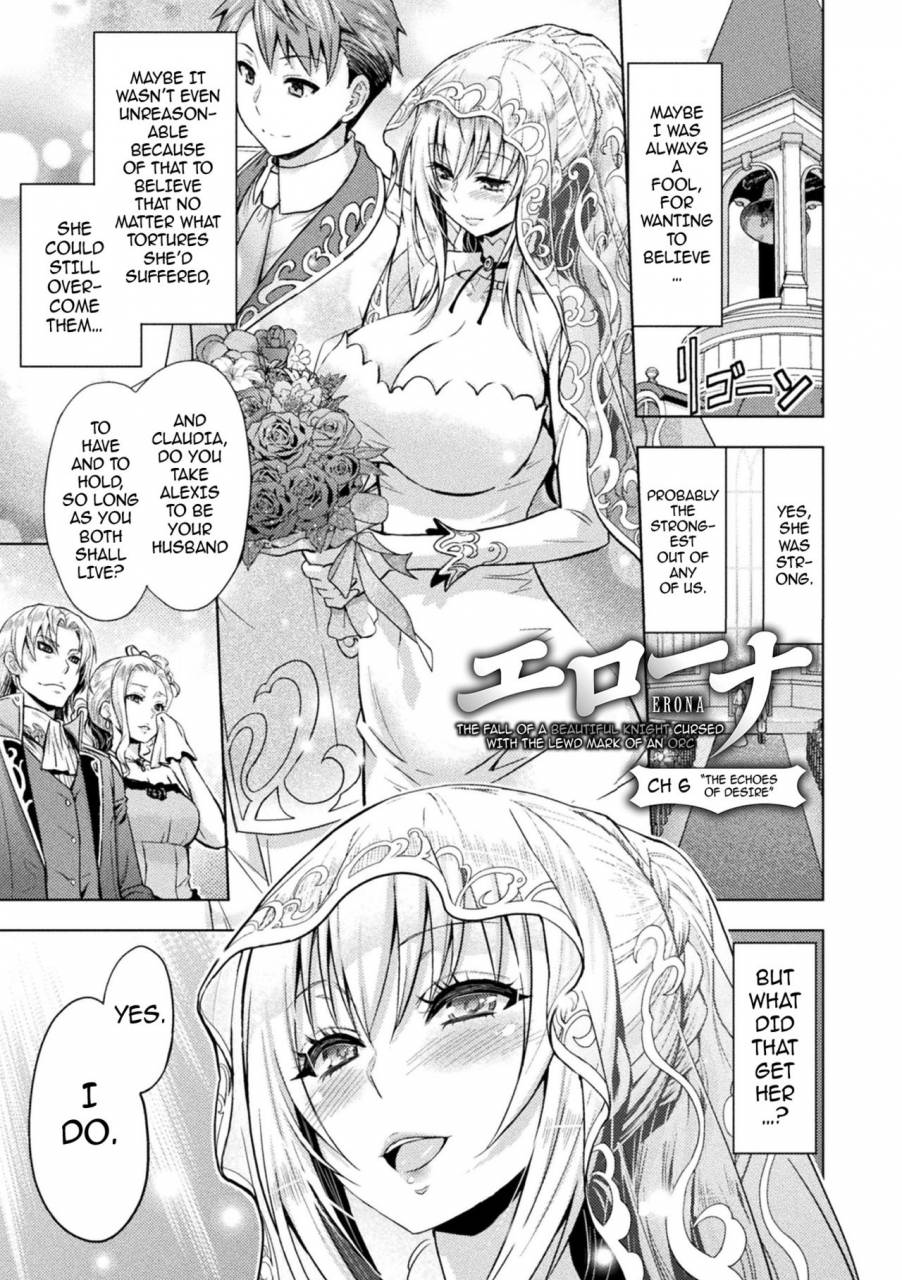 yamada-gogogo-erona-orc-no-inmon-ni-okasareta-onna-kishi-no-matsuro-english-darknight-digital