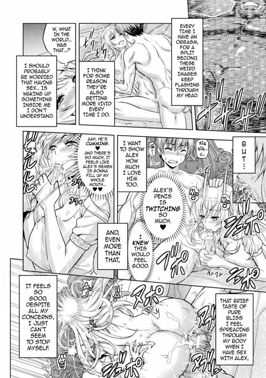 yamada-gogogo-erona-orc-no-inmon-ni-okasareta-onna-kishi-no-matsuro-english-darknight-digital