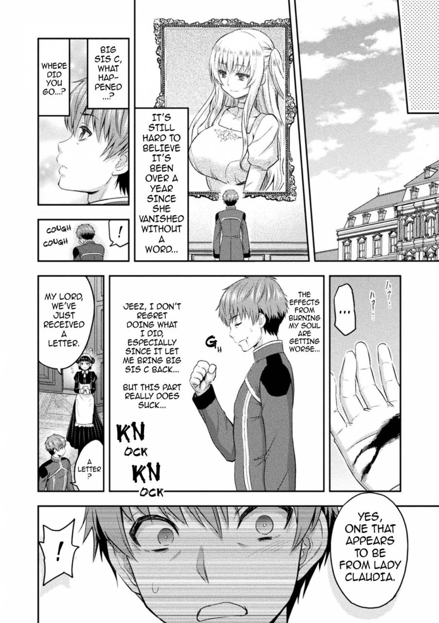 yamada-gogogo-erona-orc-no-inmon-ni-okasareta-onna-kishi-no-matsuro-english-darknight-digital