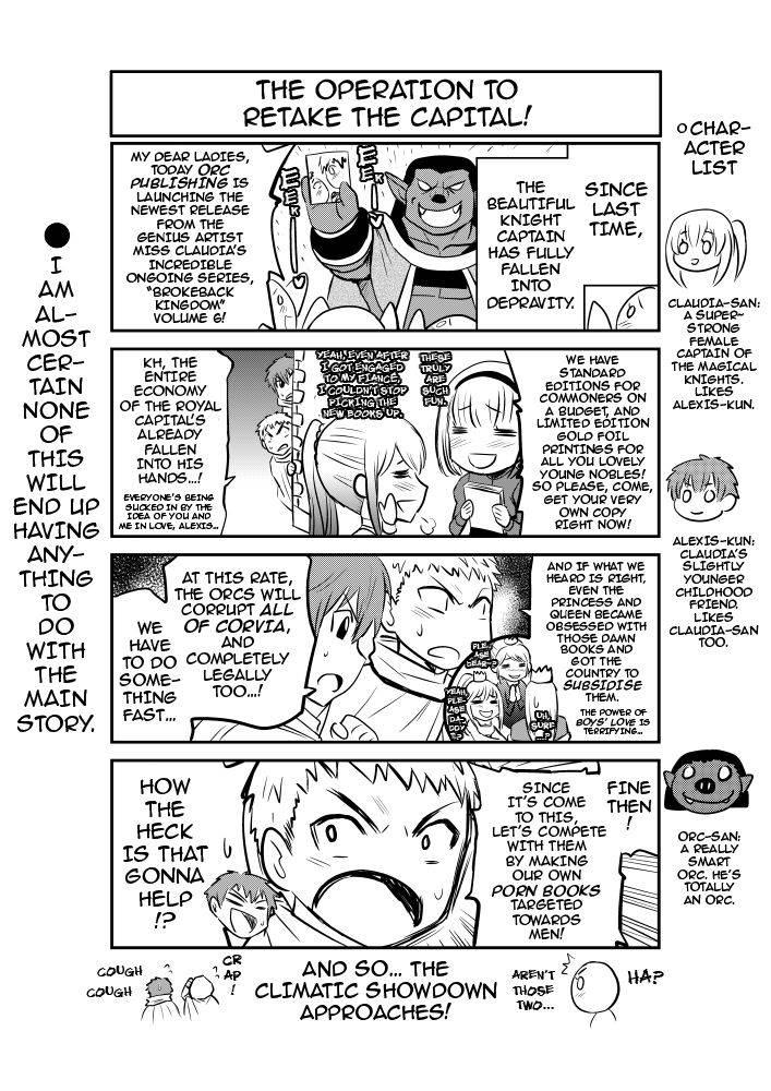 yamada-gogogo-erona-orc-no-inmon-ni-okasareta-onna-kishi-no-matsuro-english-darknight-digital