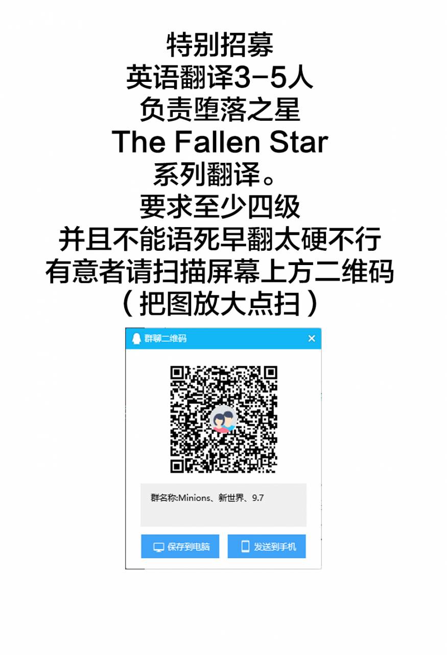 yamada-gogogo-epilogue-mesubuta-tsuioku-erona-orc-no-inmon-ni-okasareta-onna-kishi-no-matsuro-chinese-x-digital