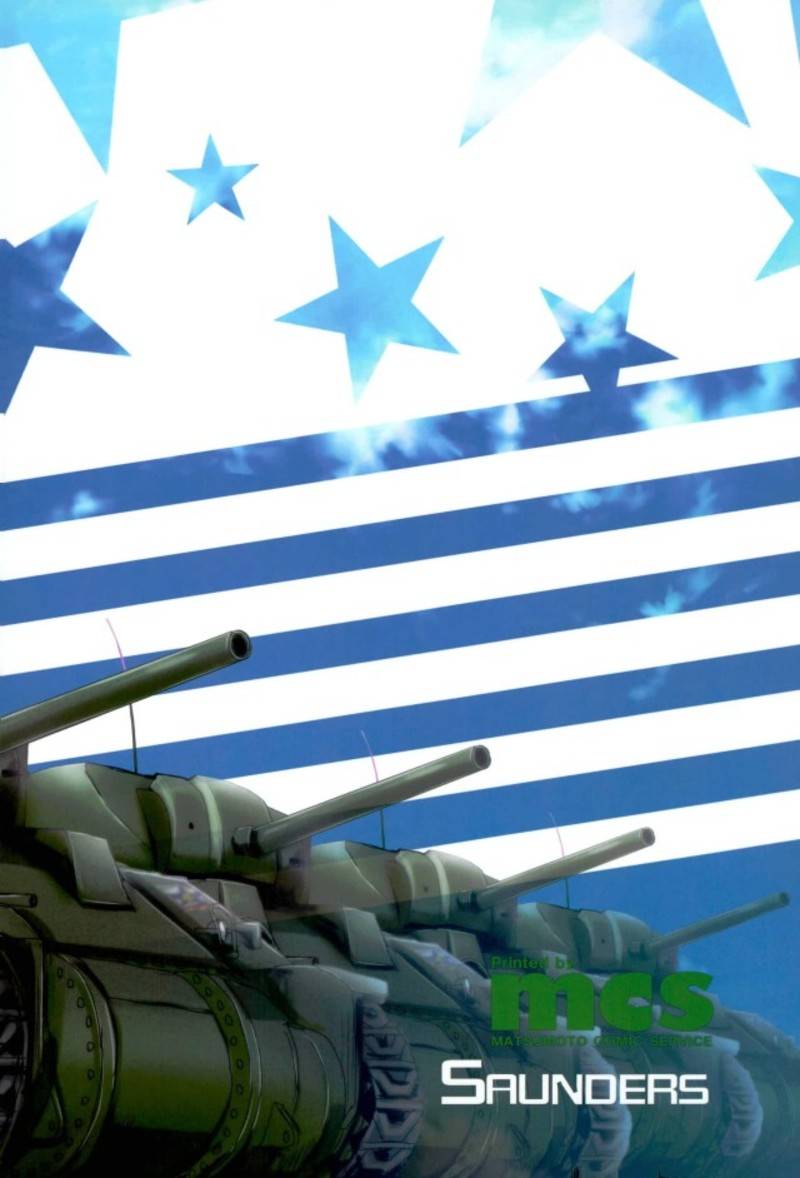 c93-nikuniku-italian-akikusa-peperon-houkei-chinpo-demo-mondai-nothing-girls-und-panzer