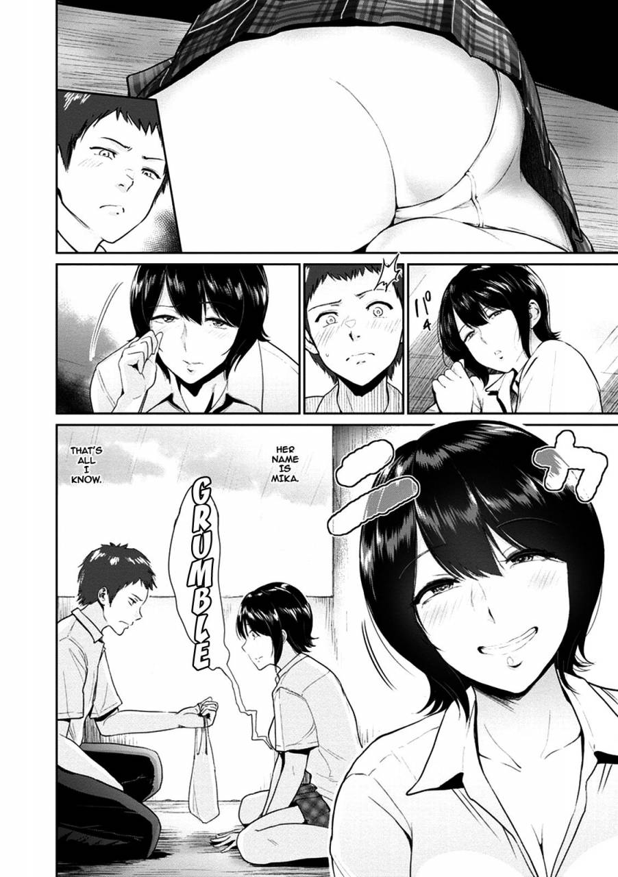 bifidus-kimi-o-sasou-uzuki-ana-english-digital