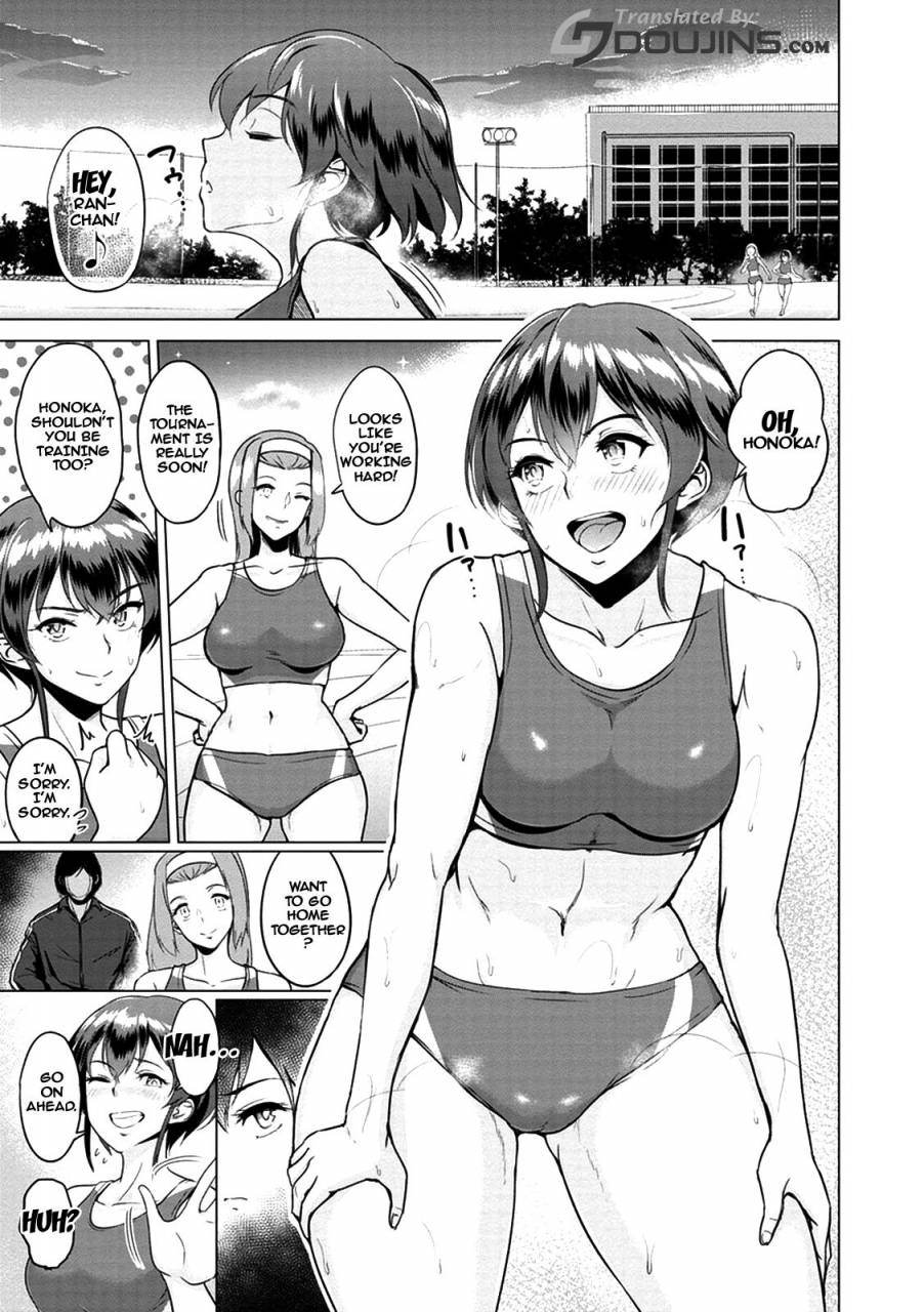 bifidus-kimi-o-sasou-uzuki-ana-english-digital