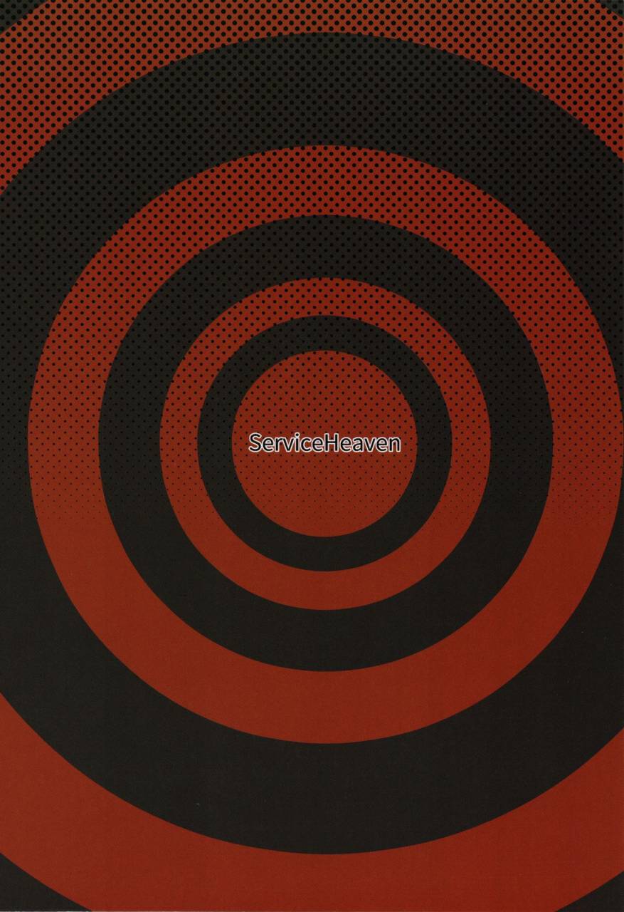 c93-service-heaven-azukiko-panther-kaitou-no-shikkaku-persona-5