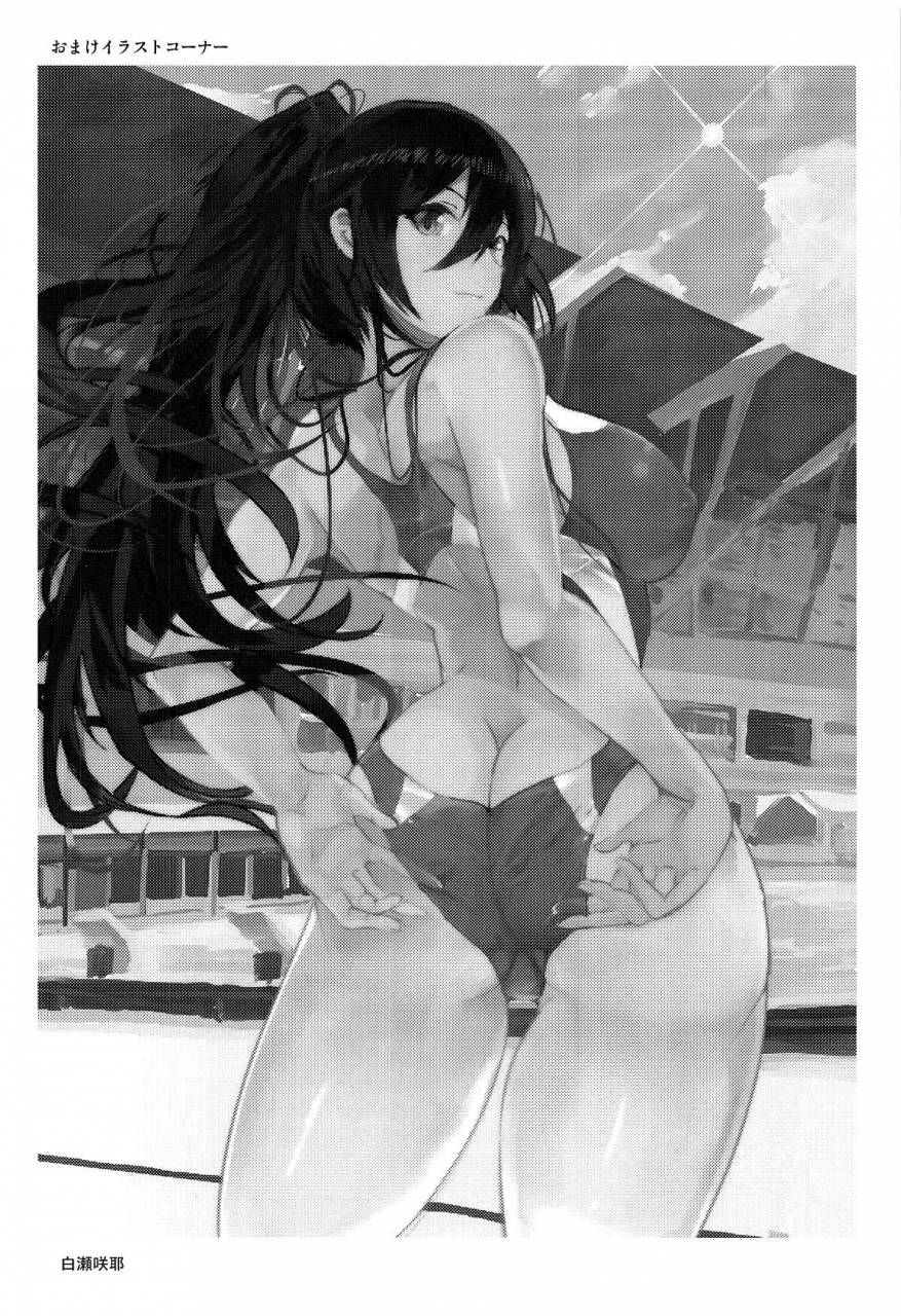 sand-asahiru-yuu-osaki-amana-ni-semerare-h-sareru-hon-a-book-about-being-teased-the-idolm-at-ster-shiny-colors-english-doujinscom