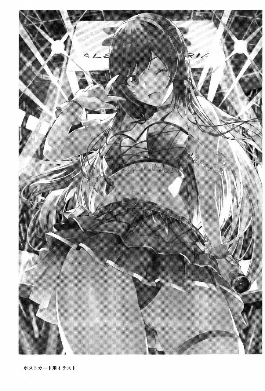 sand-asahiru-yuu-osaki-amana-ni-semerare-h-sareru-hon-a-book-about-being-teased-the-idolm-at-ster-shiny-colors-english-doujinscom