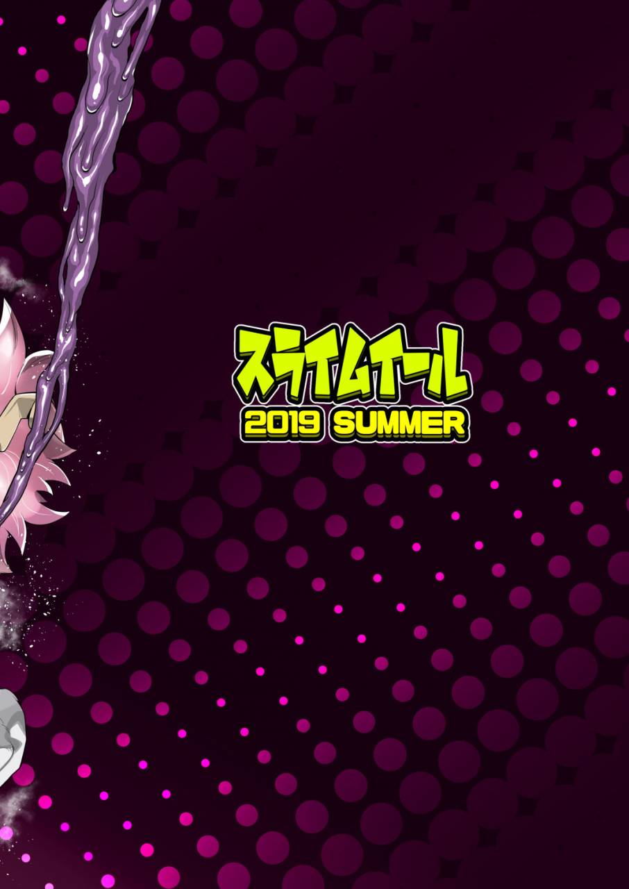 slime-eer-nutaunagi-boku-to-nottori-villain-nakademia-vol-2-boku-no-hero-academia-digital