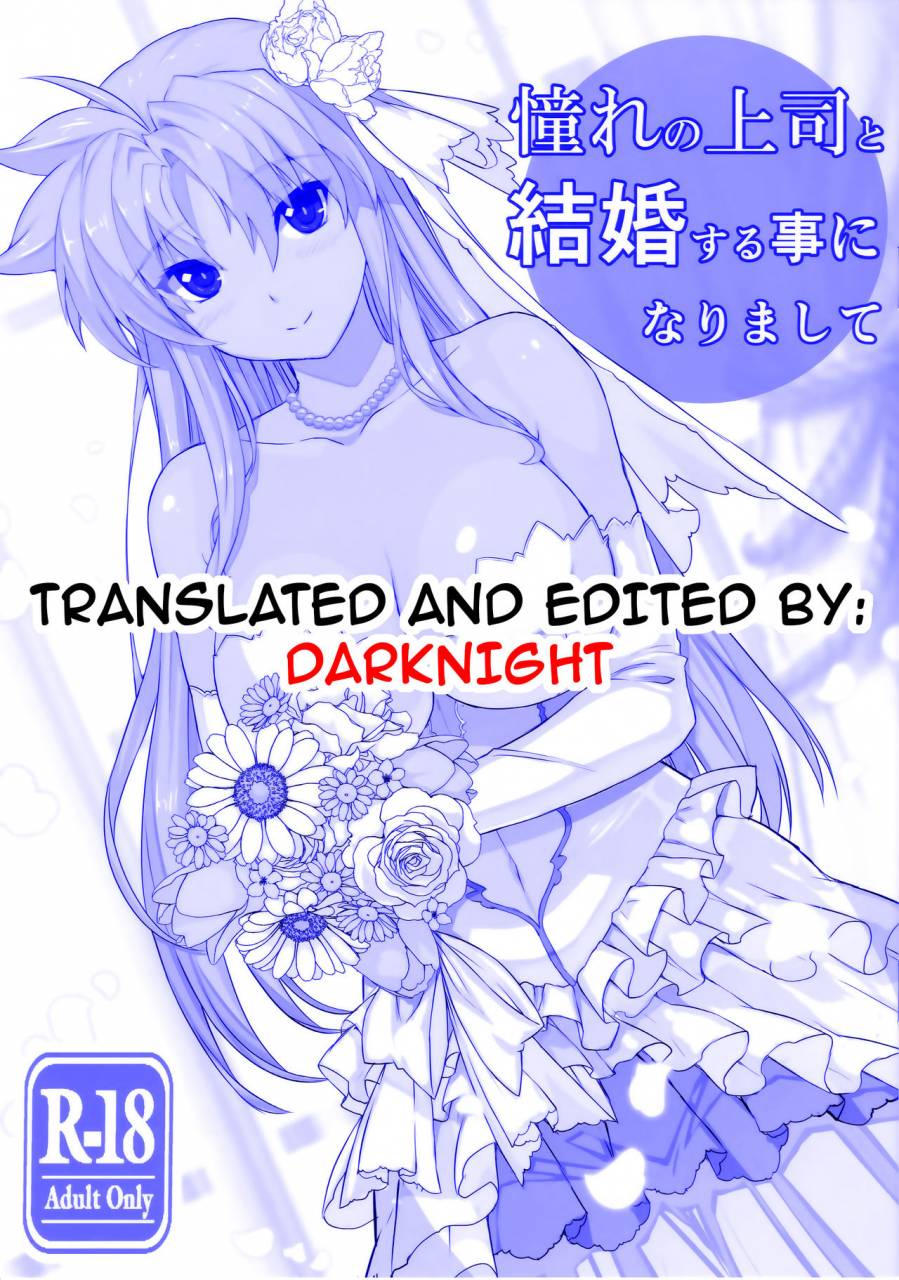 c93-studio-himawari-himukai-kyousuke-akogare-no-joushi-to-kekkon-suru-koto-ni-narimashite-mahou-shoujo-lyrical-nanoha-english-darknight