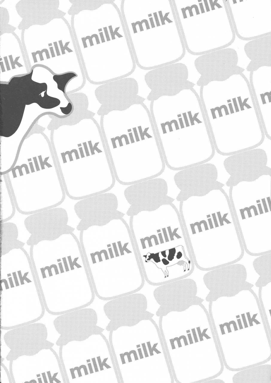 c93-super-ichigo-chan-misaoka-makiba-no-bonyuu-nikki-english-doujinscom