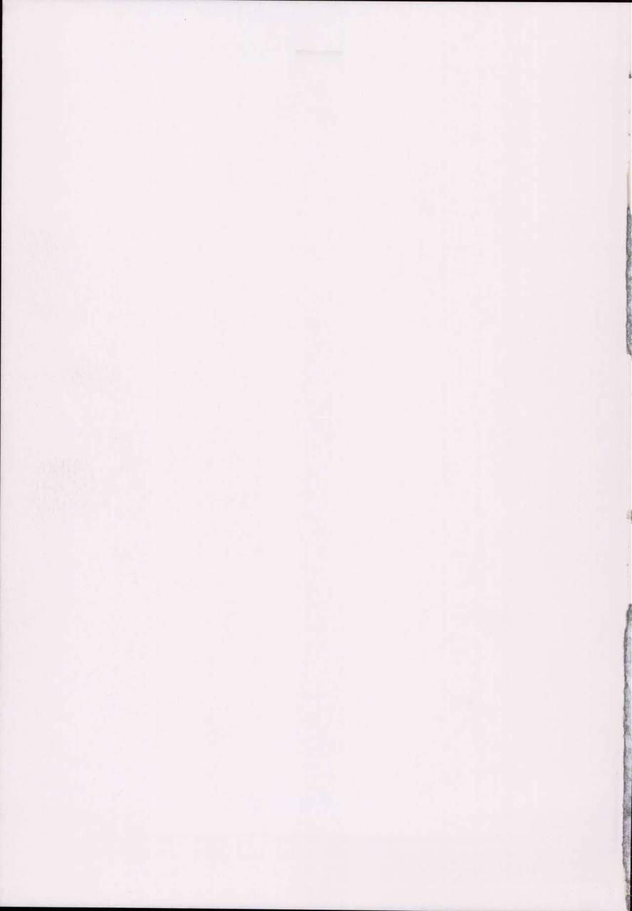 c93-tori-no-oishii-tokoro-torisan-reima-shoukan-shigure-inyoku-ni-mamireta-uragiri-no-chuuken-kantai-collection-kancolle